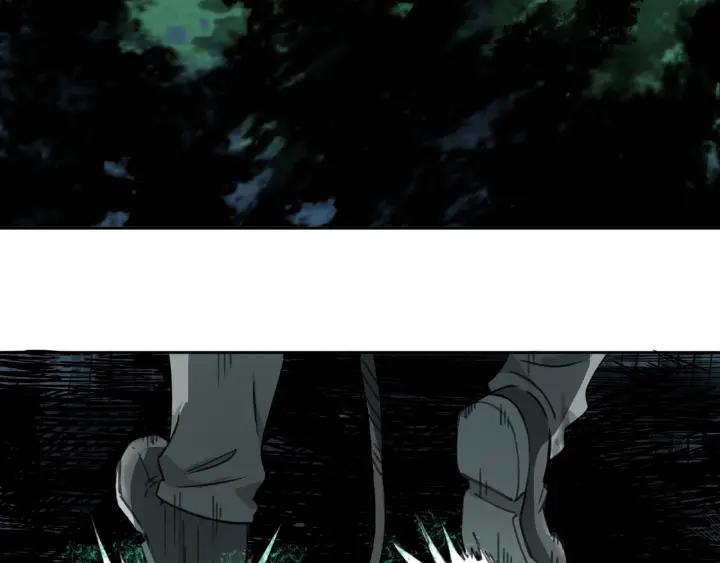 Abnormal Hunting Ch.7 p103