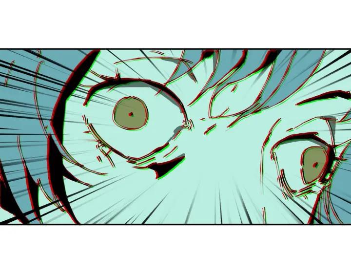 Abnormal Hunting Ch.7 p112