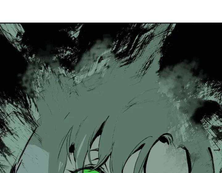 Abnormal Hunting Ch.7 p114