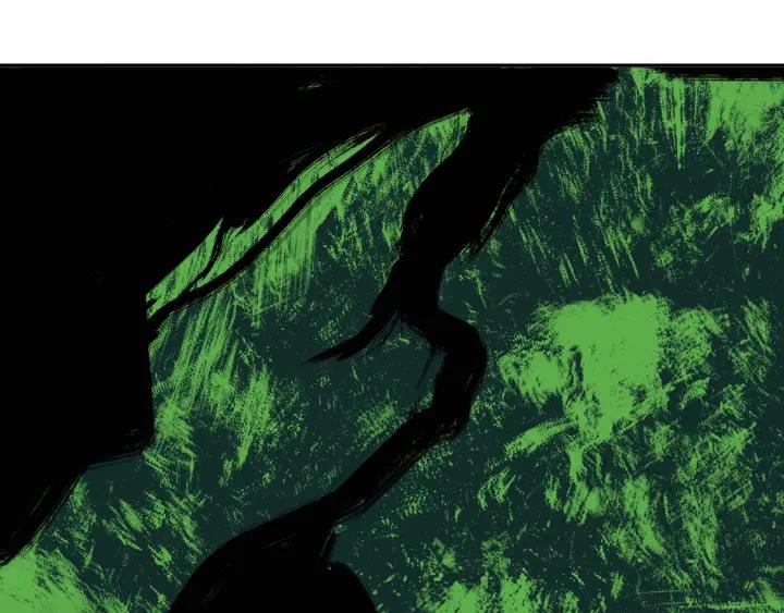 Abnormal Hunting Ch.7 p125