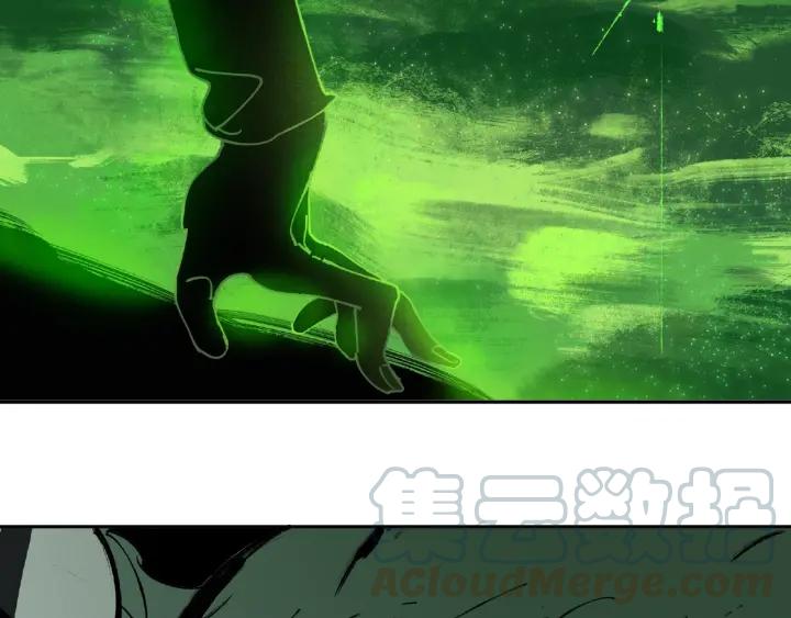 Abnormal Hunting Ch.7 p131