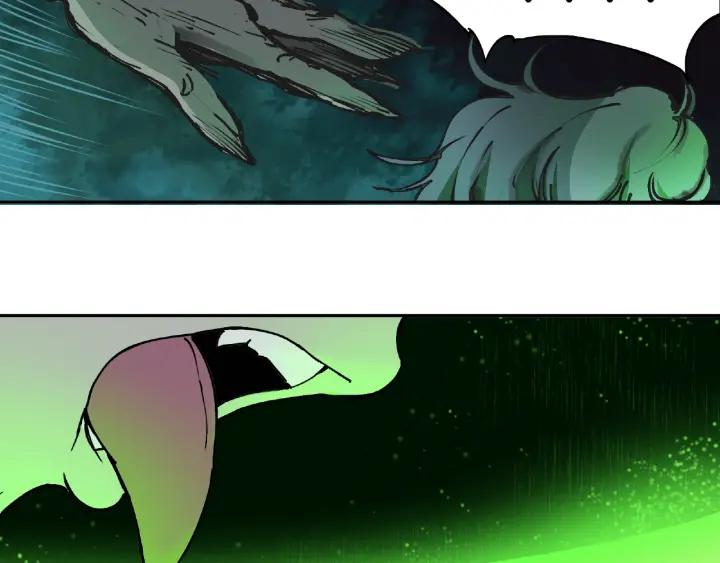 Abnormal Hunting Ch.7 p134