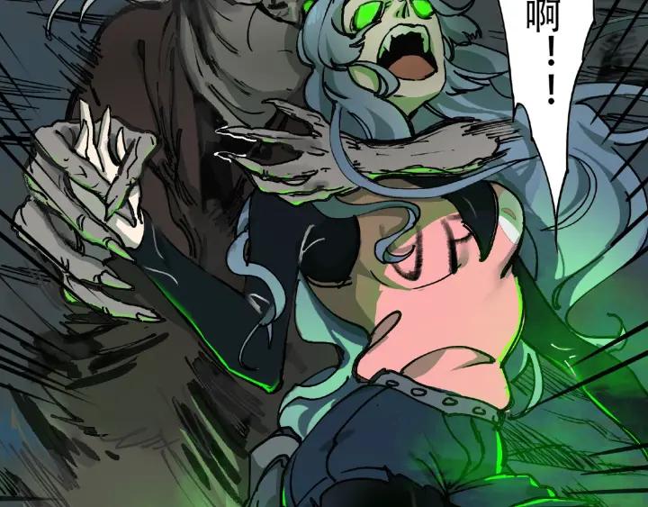 Abnormal Hunting Ch.7 p136