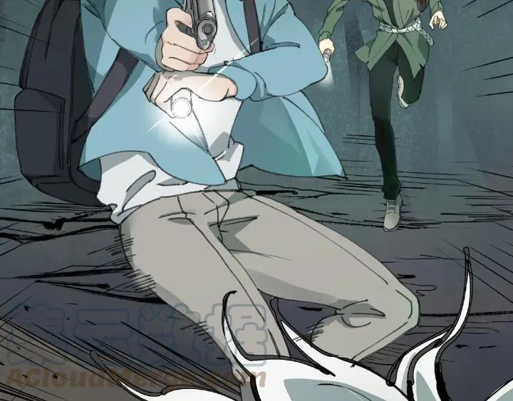 Abnormal Hunting Ch.7 p141