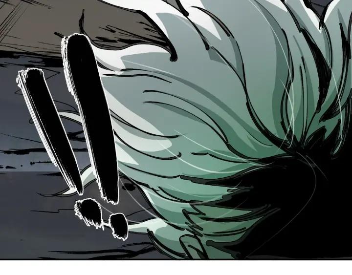 Abnormal Hunting Ch.7 p142