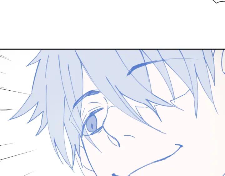 Abnormal Hunting Ch.7 p23