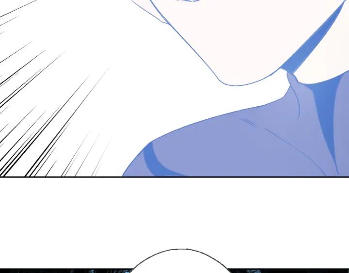 Abnormal Hunting Ch.7 p24