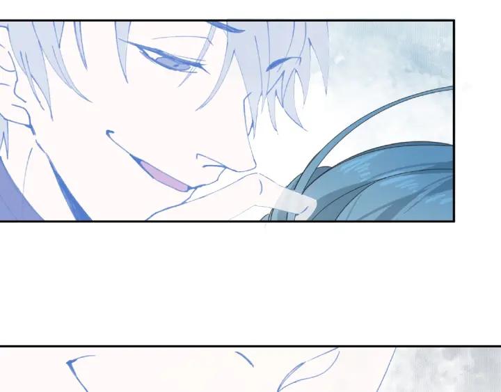 Abnormal Hunting Ch.7 p27