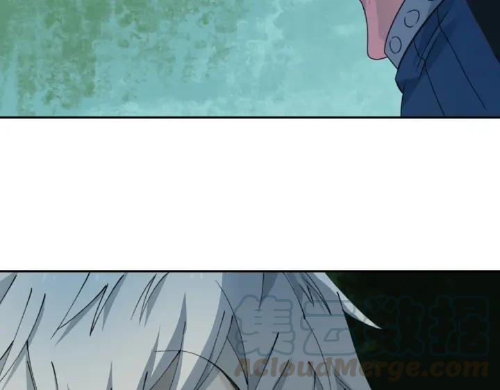 Abnormal Hunting Ch.7 p31