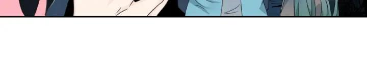 Abnormal Hunting Ch.7 p36