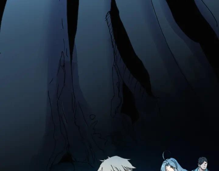 Abnormal Hunting Ch.7 p45