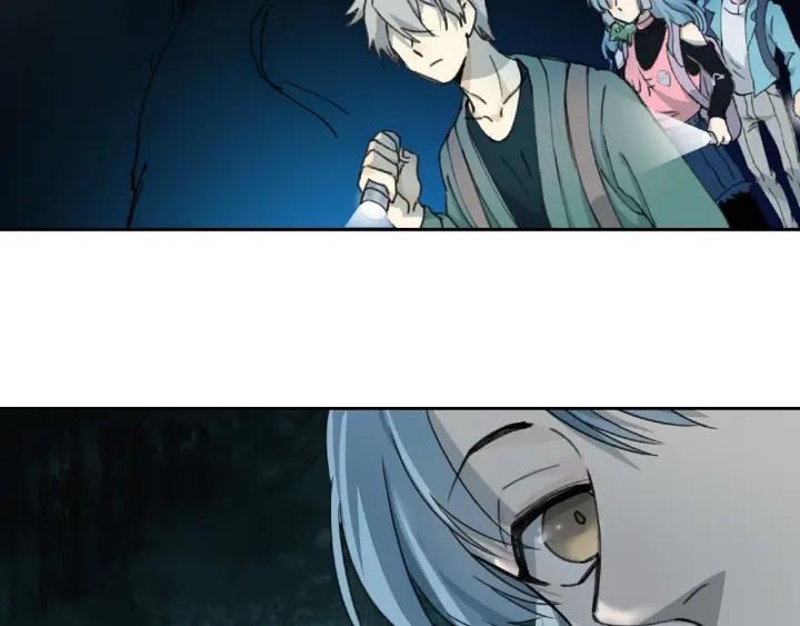 Abnormal Hunting Ch.7 p46