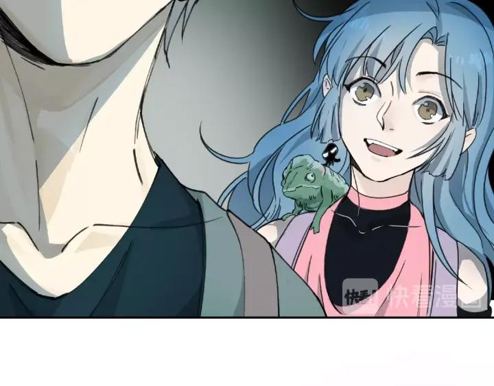 Abnormal Hunting Ch.7 p48