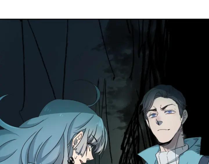 Abnormal Hunting Ch.7 p64
