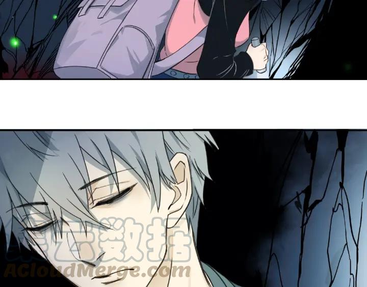 Abnormal Hunting Ch.7 p71