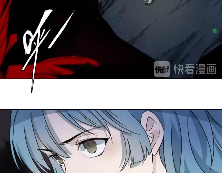 Abnormal Hunting Ch.7 p73
