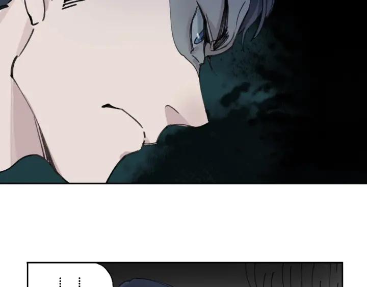 Abnormal Hunting Ch.7 p75