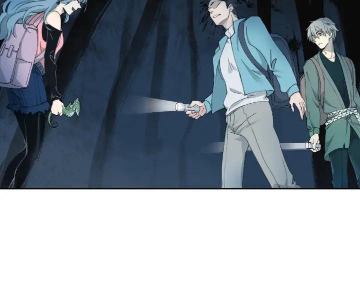 Abnormal Hunting Ch.7 p8