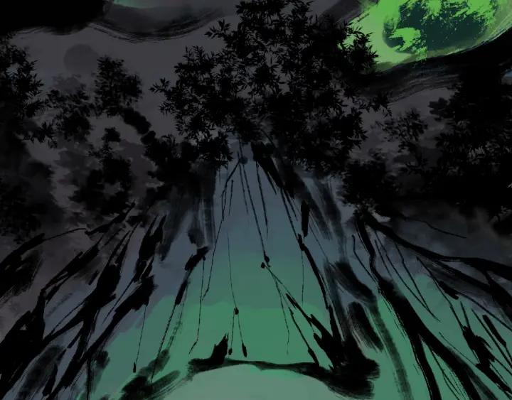 Abnormal Hunting Ch.7 p88