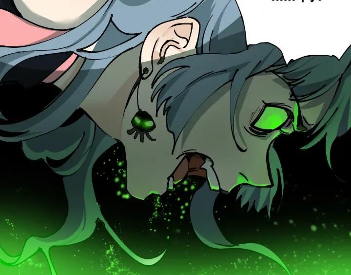 Abnormal Hunting Ch.8 p10