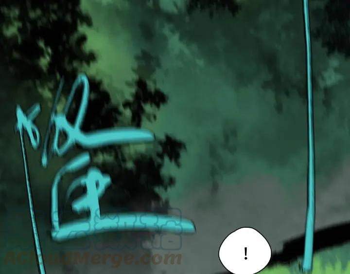 Abnormal Hunting Ch.8 p101