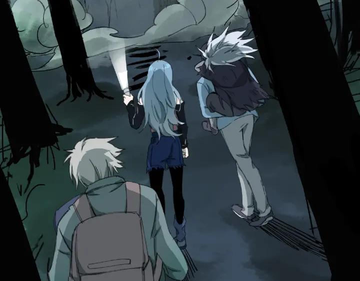 Abnormal Hunting Ch.8 p114