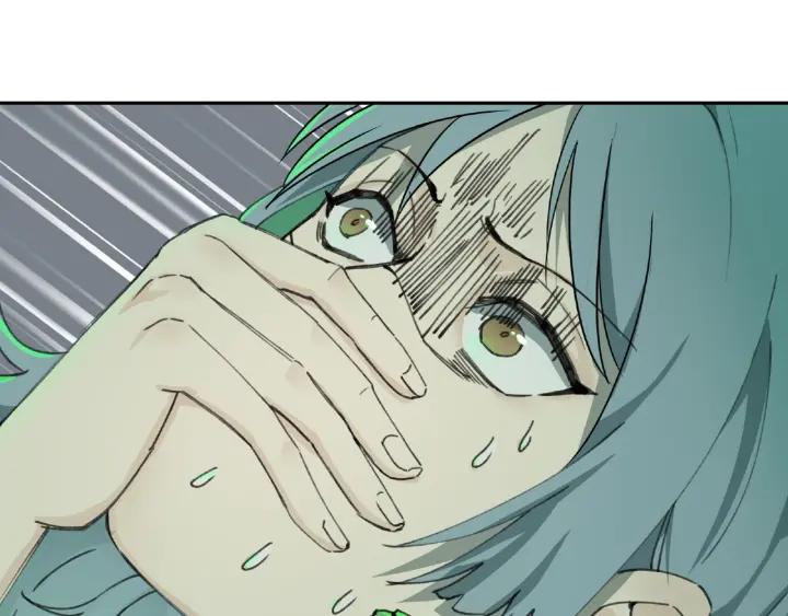 Abnormal Hunting Ch.8 p150