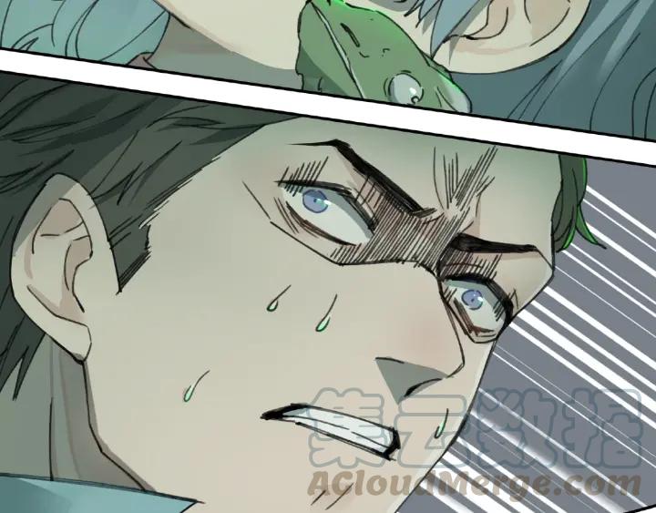 Abnormal Hunting Ch.8 p151