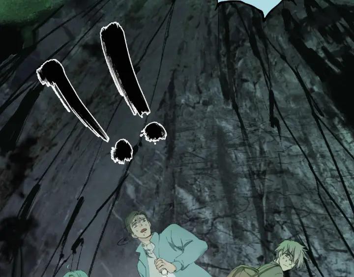 Abnormal Hunting Ch.8 p154