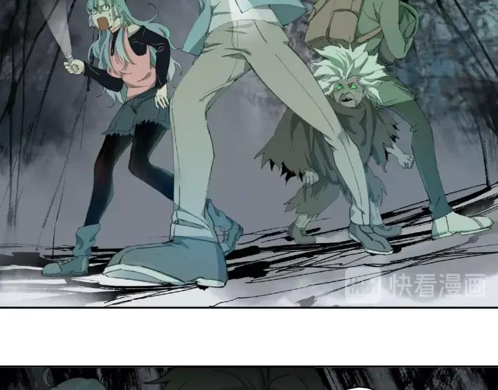 Abnormal Hunting Ch.8 p155