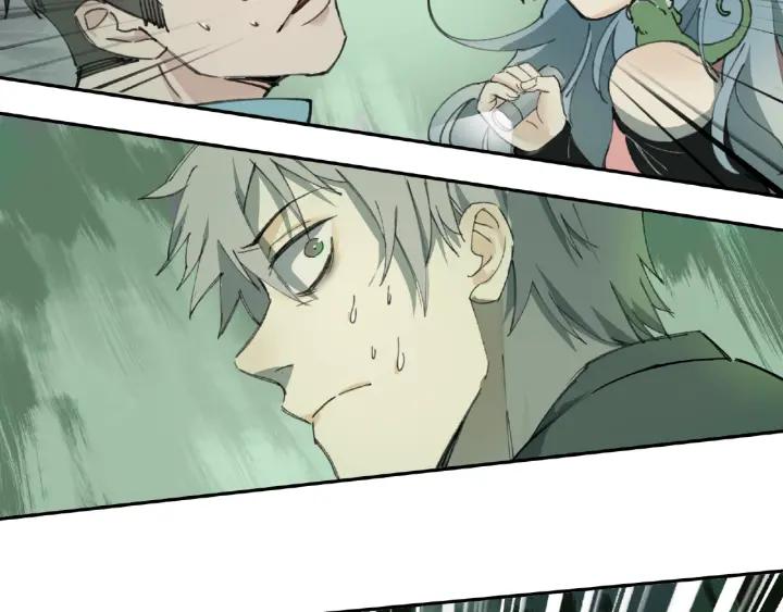 Abnormal Hunting Ch.8 p159