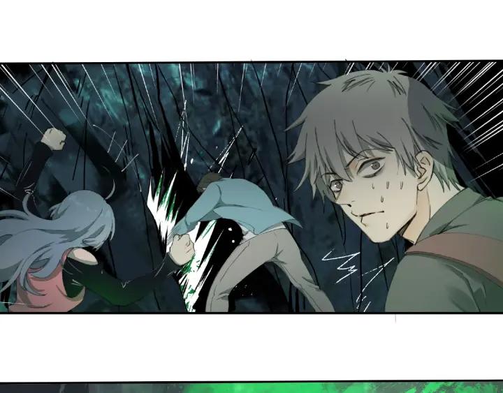 Abnormal Hunting Ch.8 p168
