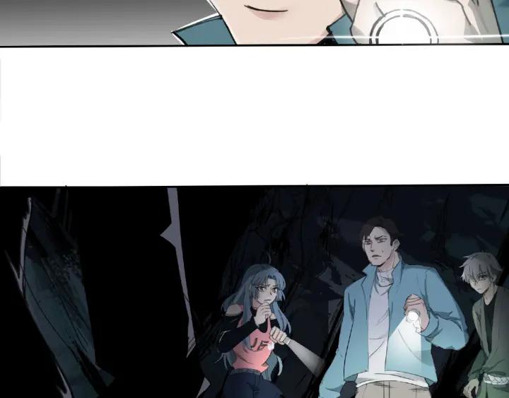 Abnormal Hunting Ch.8 p177