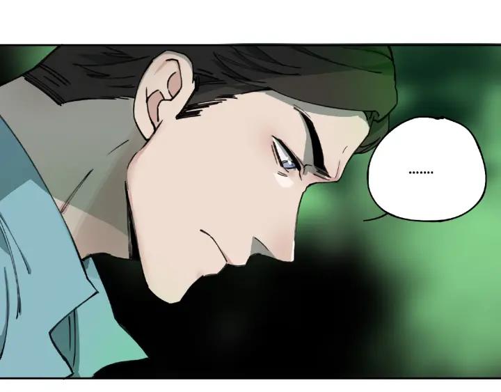 Abnormal Hunting Ch.8 p35