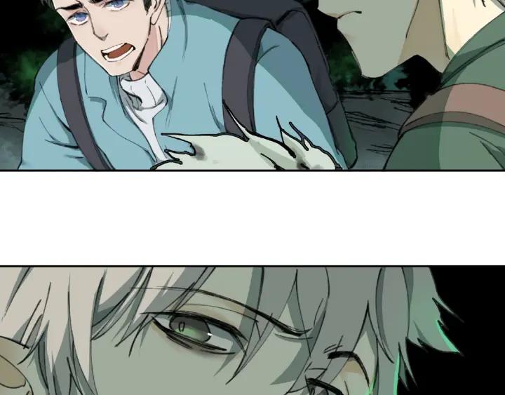 Abnormal Hunting Ch.8 p39