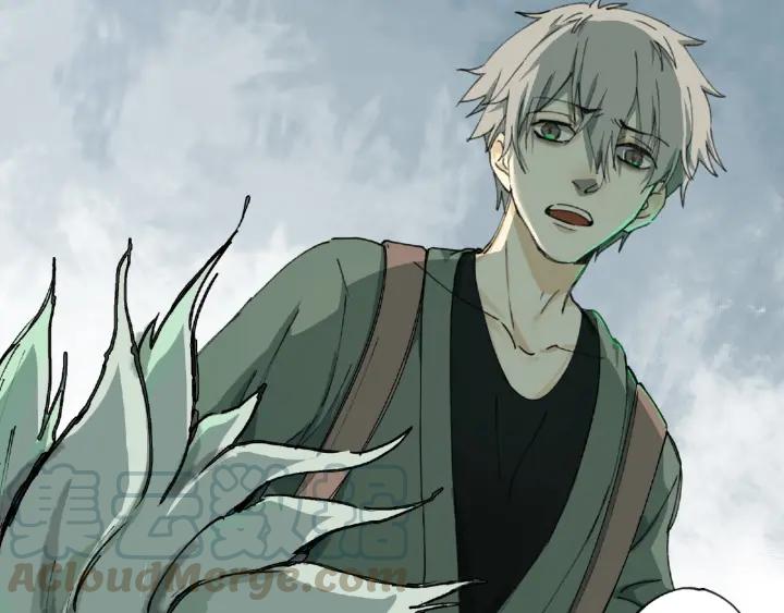 Abnormal Hunting Ch.8 p41