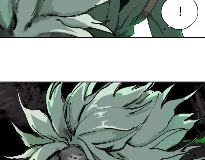 Abnormal Hunting Ch.8 p42
