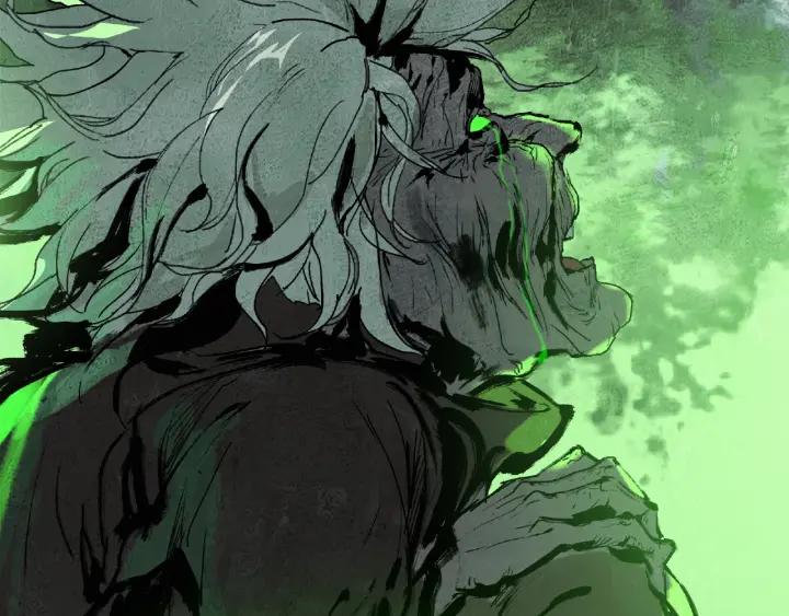 Abnormal Hunting Ch.8 p48