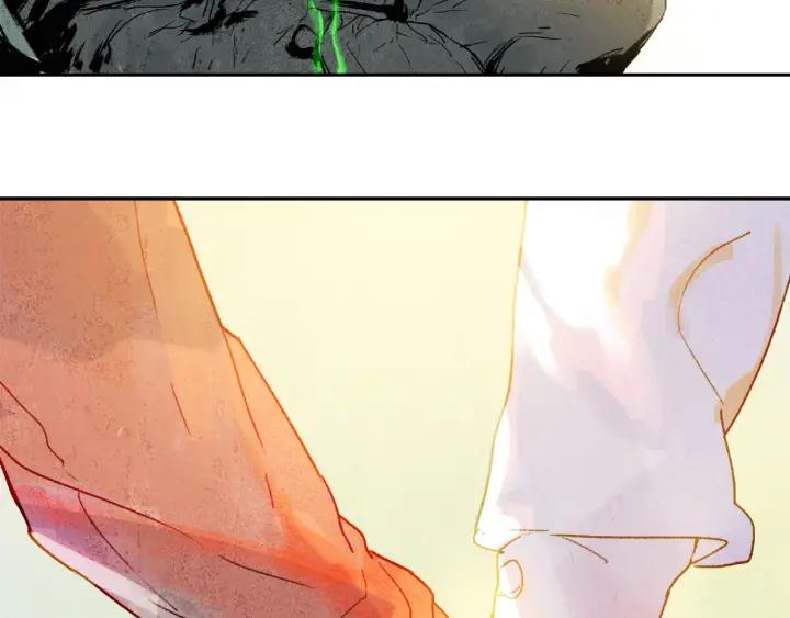 Abnormal Hunting Ch.8 p50