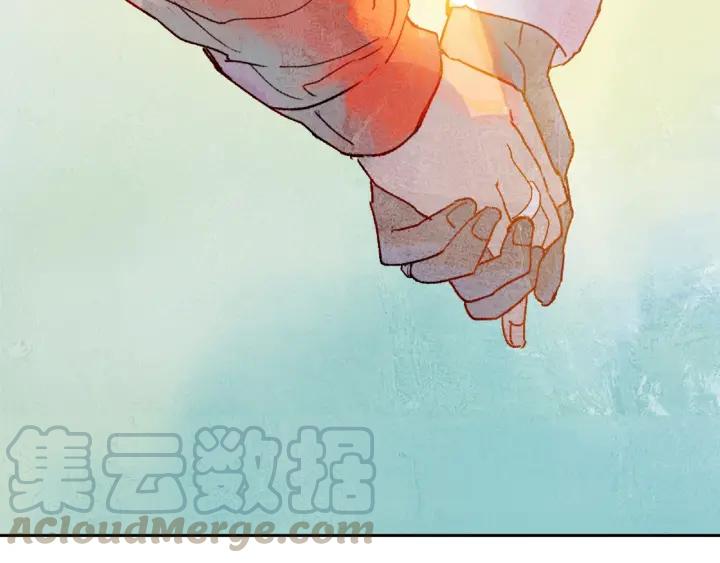 Abnormal Hunting Ch.8 p51