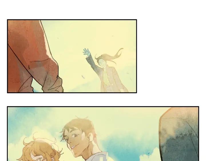 Abnormal Hunting Ch.8 p53