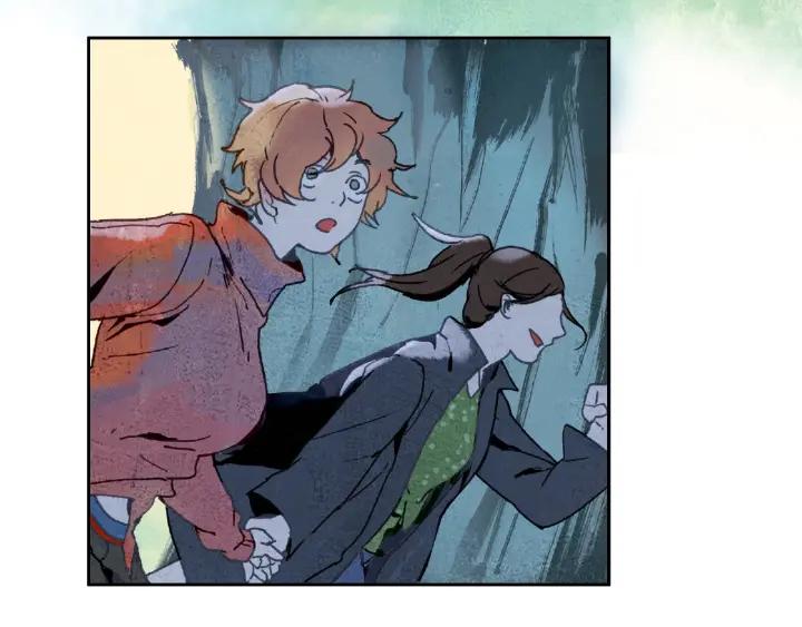 Abnormal Hunting Ch.8 p57
