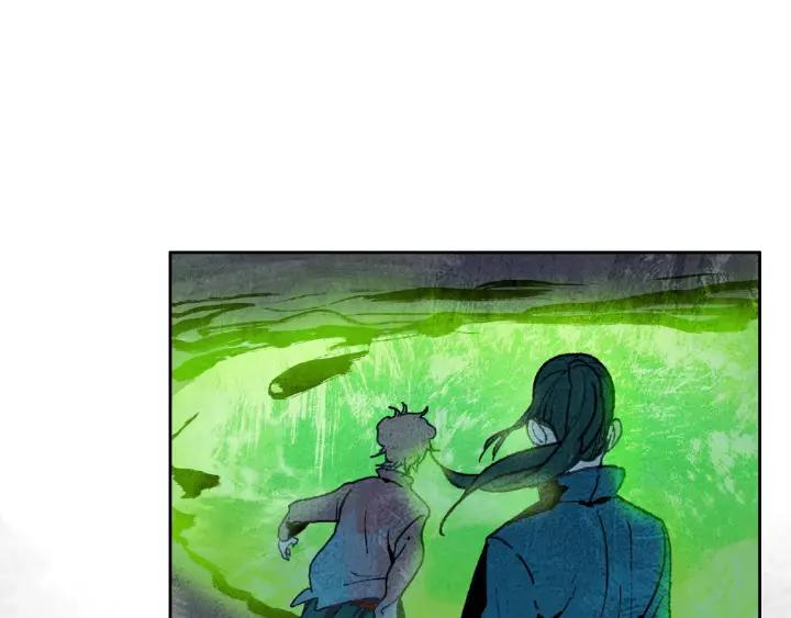 Abnormal Hunting Ch.8 p58