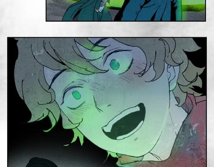 Abnormal Hunting Ch.8 p59