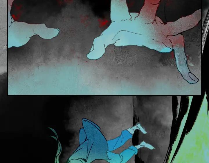 Abnormal Hunting Ch.8 p62