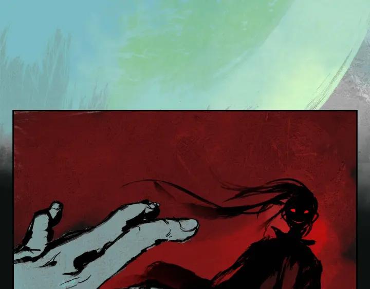 Abnormal Hunting Ch.8 p65