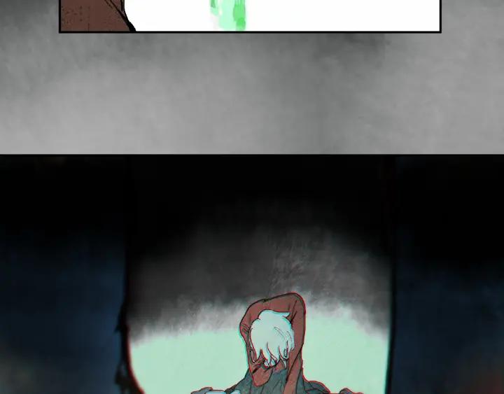 Abnormal Hunting Ch.8 p70