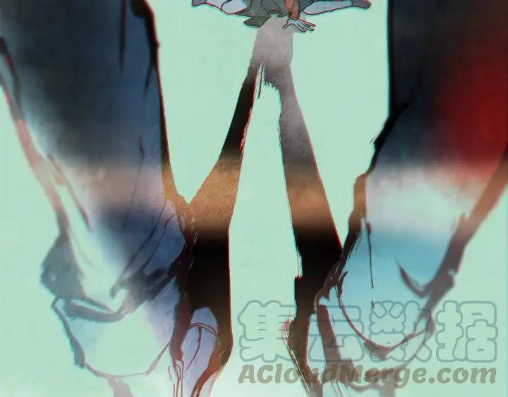 Abnormal Hunting Ch.8 p71