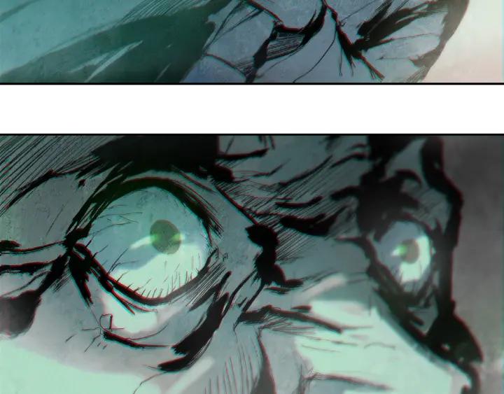 Abnormal Hunting Ch.8 p75