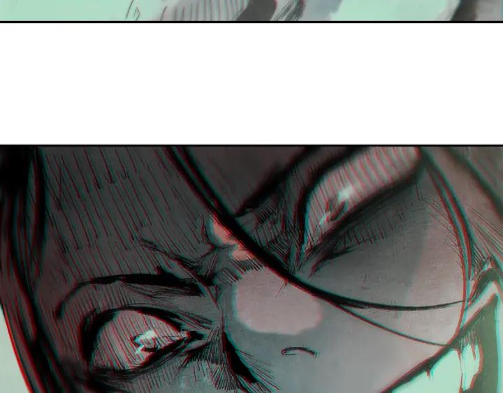 Abnormal Hunting Ch.8 p76